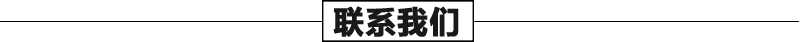大理石景觀噴泉廠家，石材噴泉聯系我們，大型噴泉工廠