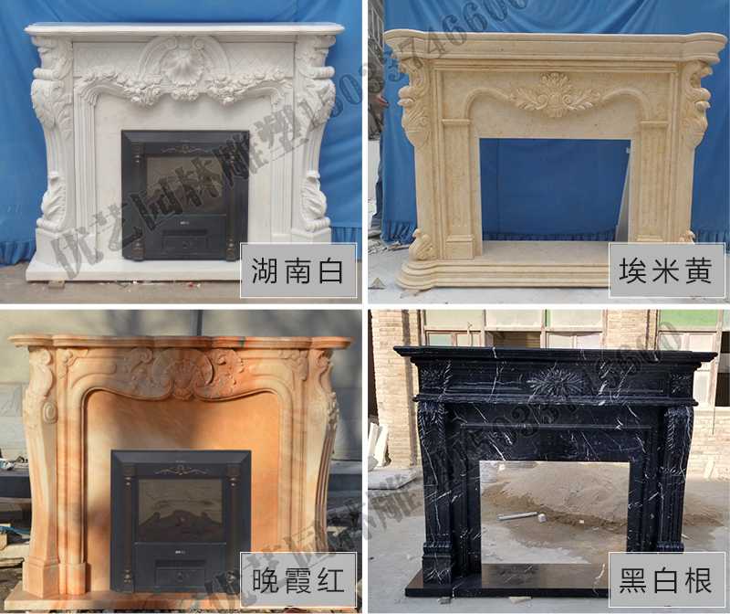 石雕壁爐架款式，定制石雕壁爐架，石雕壁爐架廠家