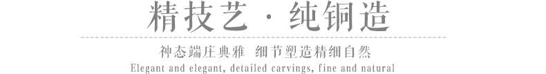 優藝銅人物雕塑，銅雕塑廠家，歐式人物雕塑廠家