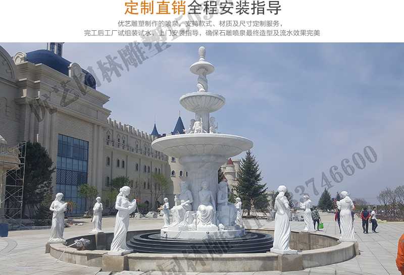 石雕噴泉實景案例，大理石噴泉安裝，曲陽噴泉廠家