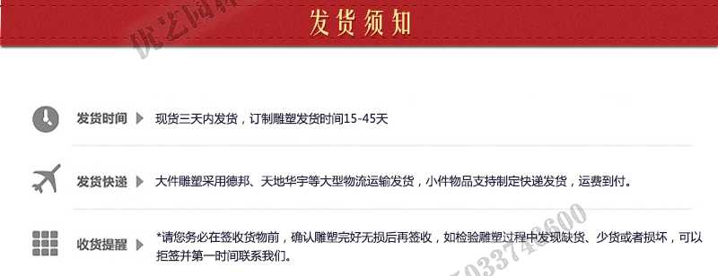 石雕壁爐架發貨，室內壁爐架廠家，真火壁爐架定制工廠
