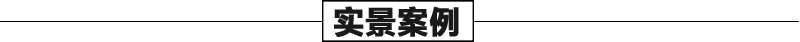 大理石景觀噴泉案例，石雕噴泉安裝，大型噴泉廠家