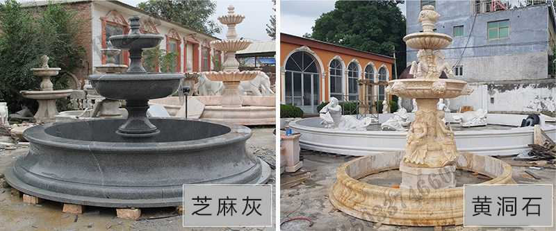 大理石噴泉，定制大理石噴泉，大理石噴泉廠家